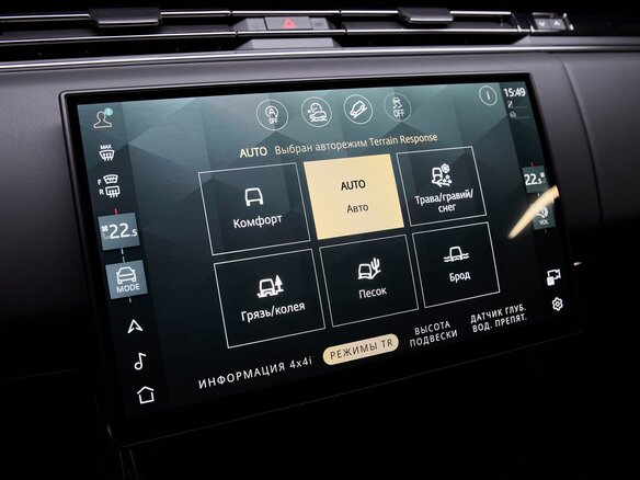 2026 Land Rover Range Rover Sport D250 III, синий - вид 19