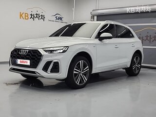 2023 Audi Q5 L 45 TFSI II (FY) Рестайлинг, белый, 4500020 рублей, вид 2