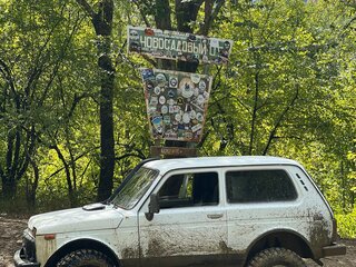 2003 Lada (ВАЗ) 2121 (4x4) I Рестайлинг, белый, 300000 рублей, вид 3