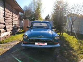 1964 ГАЗ 21 «Волга» 21Л, голубой, 200000 рублей, вид 2