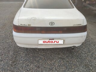 1993 Toyota Chaser V (X90), белый, 220000 рублей, вид 2