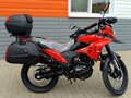 2026 Ataki Adventure 300 PR, красный, 202800 рублей - вид 1