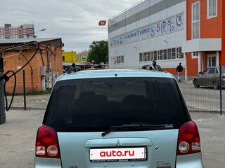 2002 Mitsubishi Dion I, серый, 250000 рублей, вид 5