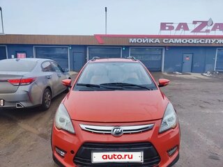 2017 Lifan X50, оранжевый, 550000 рублей, вид 1