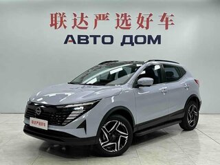 2025 Nissan Qashqai II Рестайлинг 2, серый, 2373130 рублей, вид 1