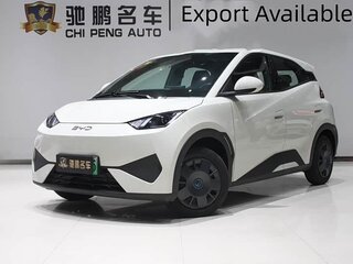 2026 BYD Seagull 30.08 kWh I Рестайлинг, белый, 1650000 рублей, вид 1