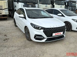 Omoda S5