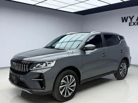 Geely Vision X6 Pro