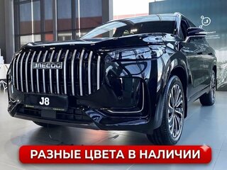 2025 Jaecoo J8, чёрный, 4669000 рублей, вид 1