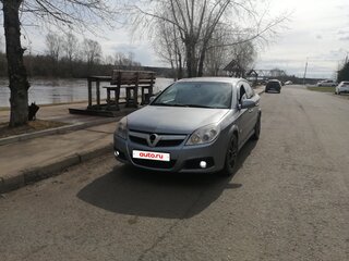 2006 Opel Vectra C Рестайлинг, серый, 300000 рублей, вид 1