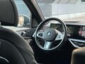 2023 BMW X7 40d I (G07) Рестайлинг, серый - вид 9