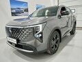 2026 Changan UNI-S I Рестайлинг, серый - вид 2