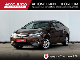 2017 Toyota Corolla XI (E160, E170, E180) Рестайлинг 1, коричневый, 1750000 рублей, вид 1