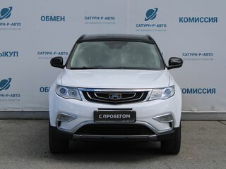 2018 Geely Atlas I, белый, 1575000 рублей, вид 2