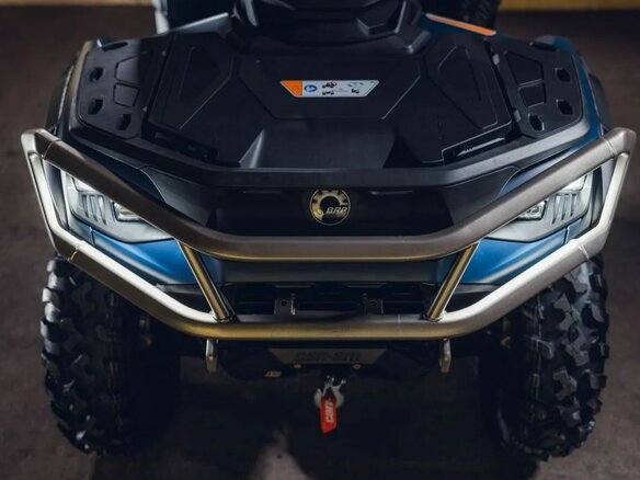 2026 BRP Can-Am Outlander MAX 1000R LTD, синий, 2584000 рублей - вид 1