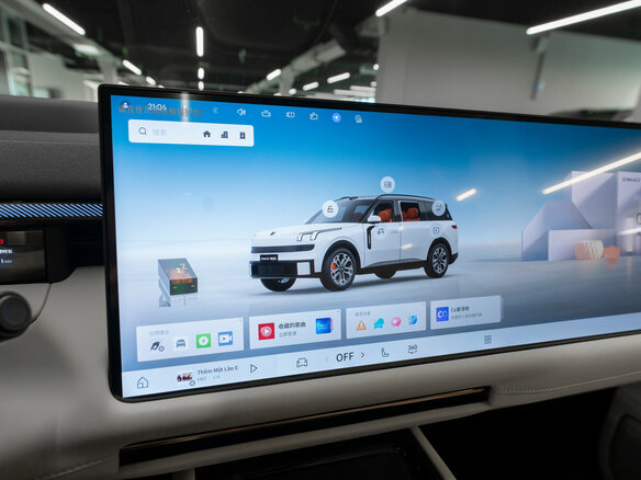 2026 Lynk & Co 900, чёрный, 7700000 рублей - вид 21