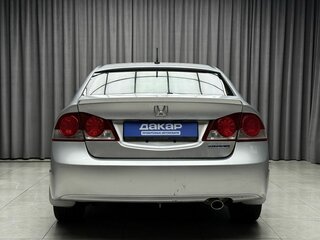 2007 Honda Civic Hybrid VIII, серебристый, 539000 рублей, вид 5