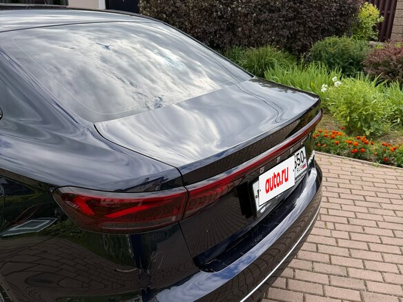 2023 Geely Emgrand II, синий - вид 9