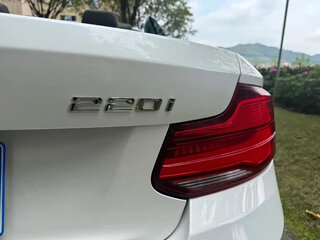 2018 BMW 2 серии F22 Рестайлинг, белый, 1720000 рублей, вид 5