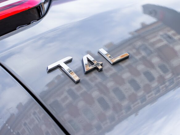 2026 Tenet T4L, серый, 2320560 рублей - вид 9