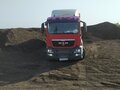 2011 MAN TGS, красный, 5500000 рублей - вид 7