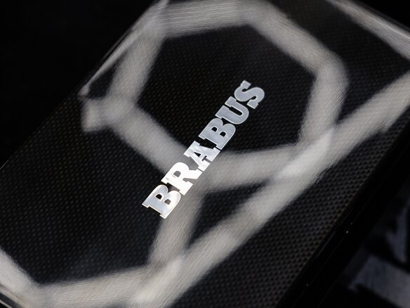 2026 Brabus 1400 R Signature Edition, чёрный, 6190000 рублей - вид 14