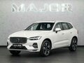 2025 Volvo XC60 II Рестайлинг, белый