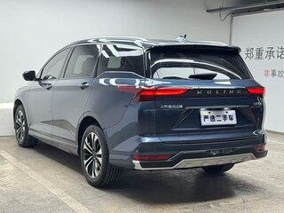 2020 Wuling Victory, синий, 1380000 рублей, вид 4