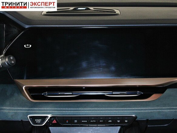 2023 Geely Monjaro I, синий, 2846000 рублей - вид 13
