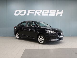 2024 Changan Alsvin, чёрный, 1500000 рублей, вид 1