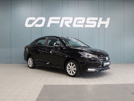 Changan Alsvin