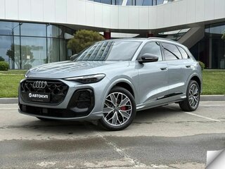 2026 Audi Q5 L III (GU), серебристый, 5895000 рублей, вид 1