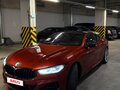 2019 BMW 8 серии 840d xDrive II (G14/G15/G16), оранжевый, 7799999 рублей