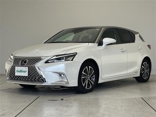 2022 Lexus CT 200h I Рестайлинг 2, белый, 1924000 рублей, вид 1