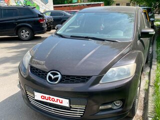 2007 Mazda CX-7 I, пурпурный, 685000 рублей, вид 2