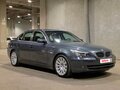 2008 BMW 5 серии 525i V (E60/E61) Рестайлинг, серый