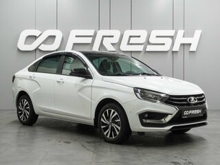 2025 Lada (ВАЗ) Vesta I Рестайлинг (NG), белый, 1569000 рублей, вид 1