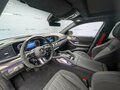 2026 Mercedes-Benz GLE Coupe AMG 53 AMG II (C167) Рестайлинг, серый, 18800000 рублей - вид 6
