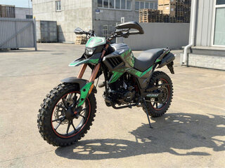 Rockot HOUND 250
