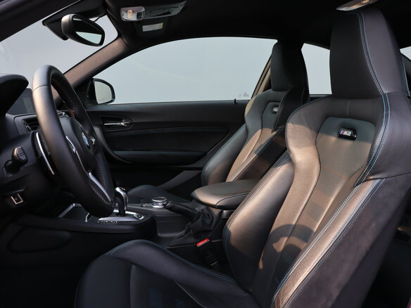 2021 BMW M2 Competition F87 Рестайлинг, серый, 6100000 рублей - вид 12