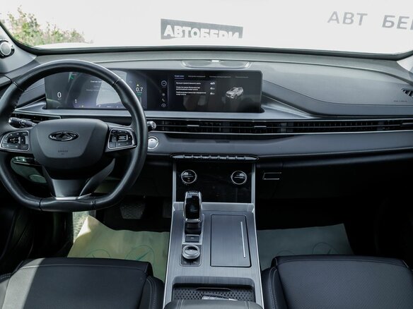 2023 Chery Tiggo 7 Pro Max I, голубой - вид 12