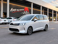 2026 Wuling Starlight 730, белый, 1945000 рублей