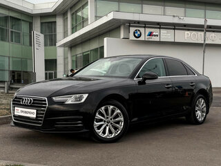 Audi A4 V (B9)