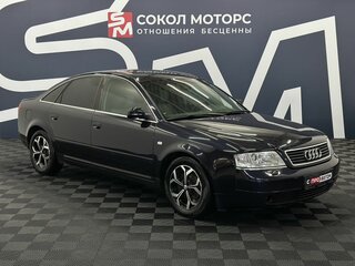 1997 Audi A6 II (C5), синий, 479900 рублей, вид 1