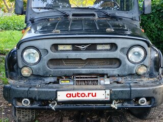 2008 УАЗ Хантер 315195, чёрный, 260000 рублей, вид 1