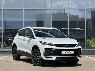 2026 Belgee X50+, белый, 2509990 рублей, вид 3