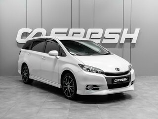2012 Toyota Wish II Рестайлинг, белый, 1540000 рублей, вид 1