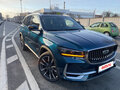 2025 Geely Monjaro I, синий, 3680000 рублей - вид 5
