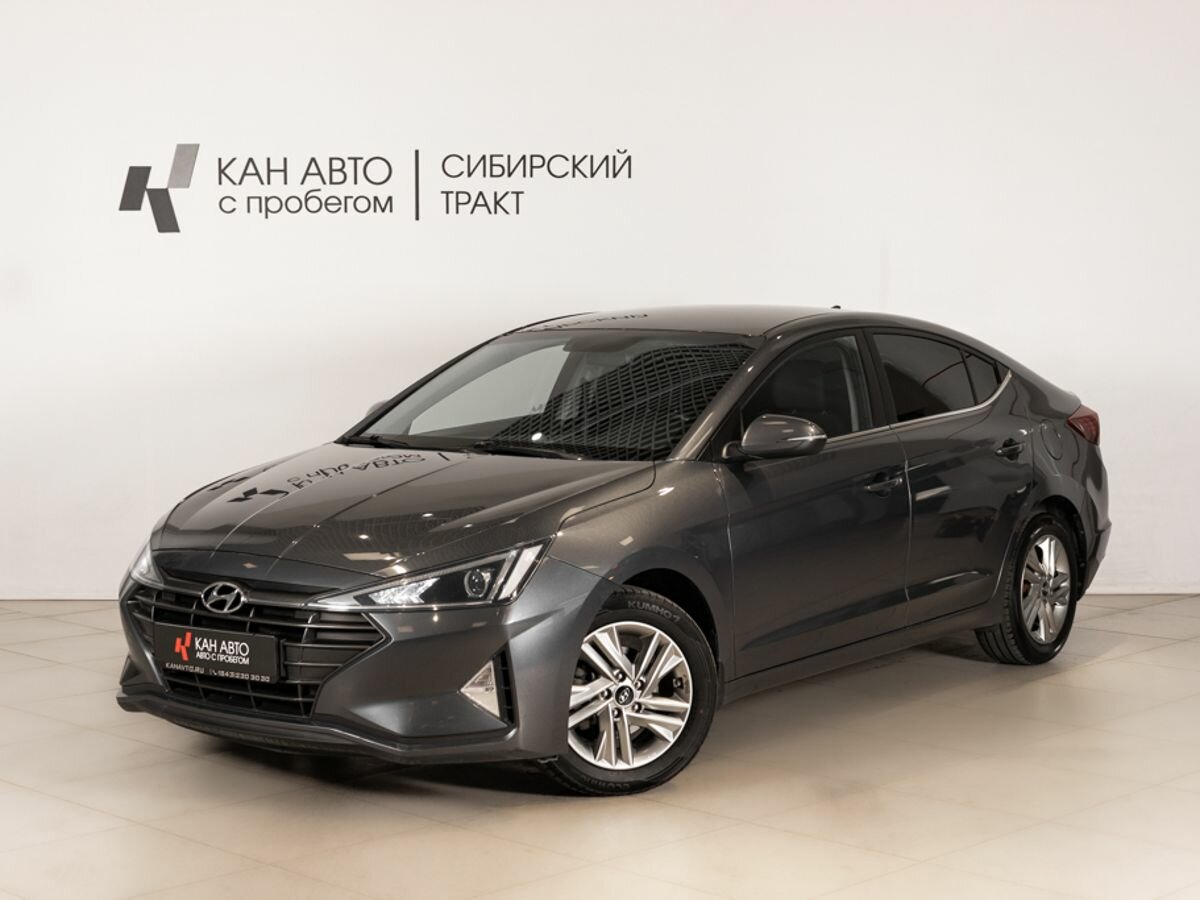 Открыть фотографии: Hyundai Elantra VI (AD) Рестайлинг