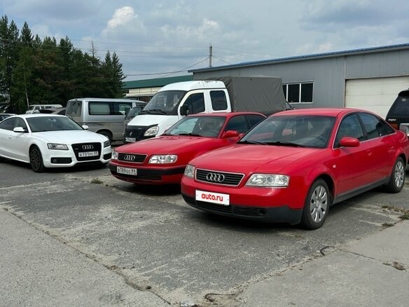 1997 Audi A6 II (C5), красный, 510000 рублей - вид 1